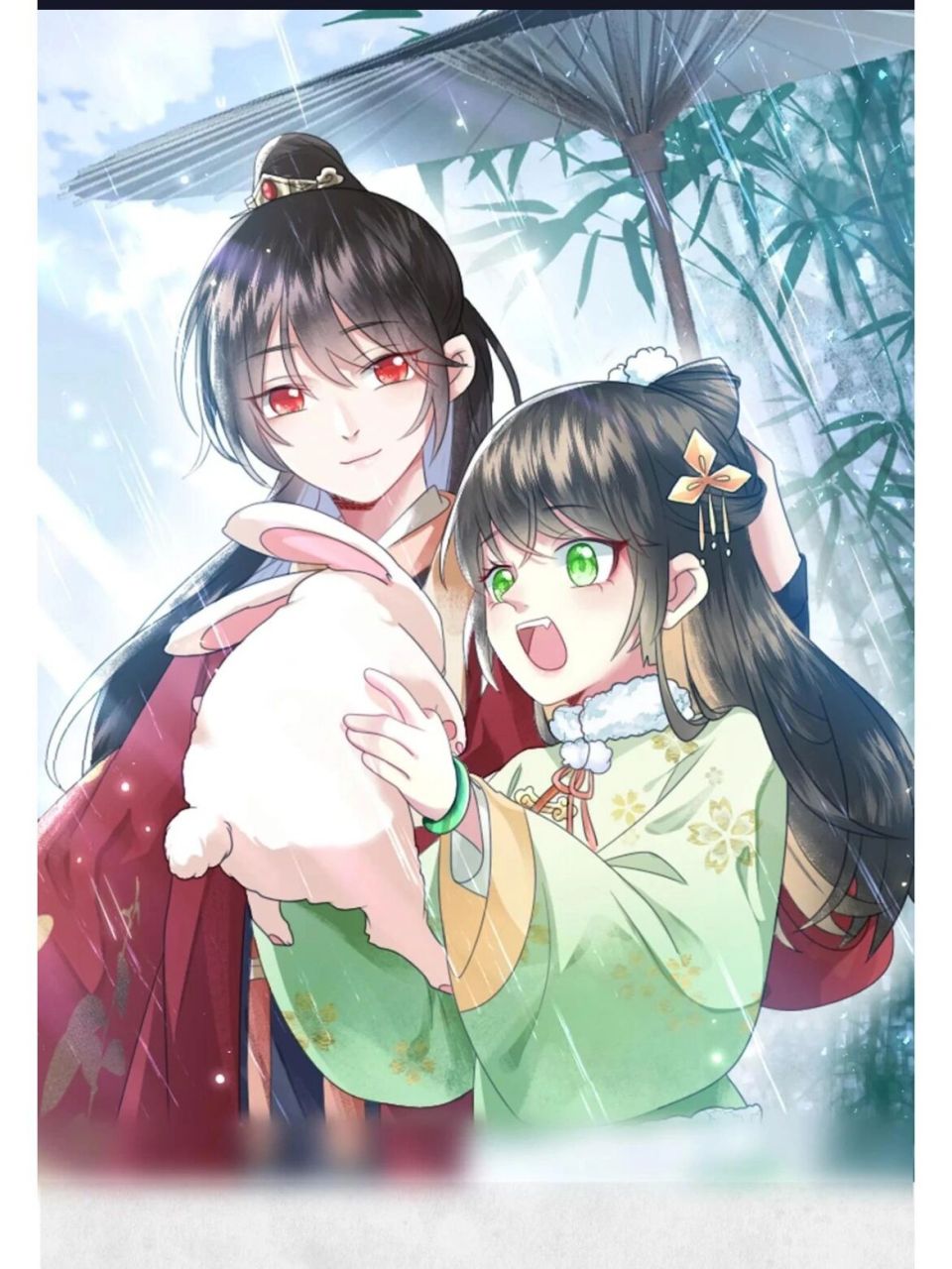 新漫15( ω )12 15(ω)12 终于又发现一部古风养成系漫画