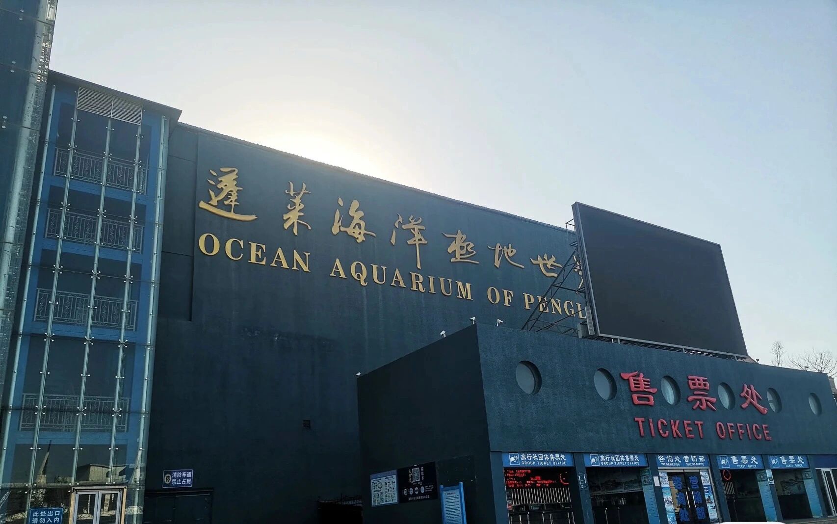 广东鑫佰威取得压延机剪切结构专利方便针对剪切刀进行维护、维修或更换