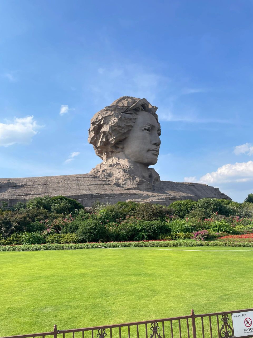 长沙橘子洲头:建议下午16:30-17:00去 这个点,图4:小火车不用排队.