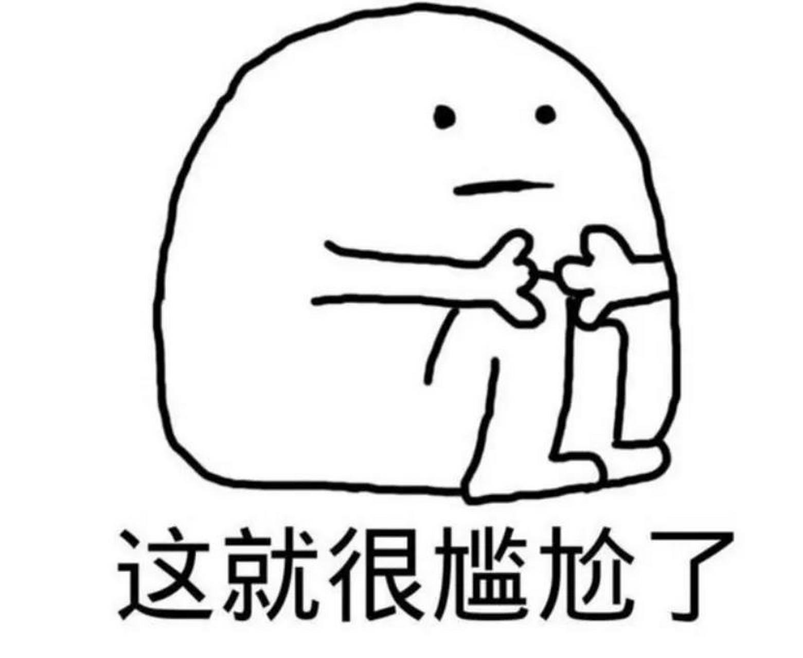 妇女在公交车上使用荣军卡时的"尴尬"瞬间!
