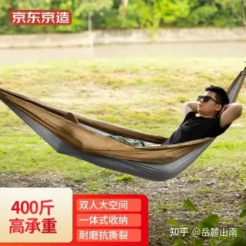 户外吊床哪种好2022户外吊床品牌推荐