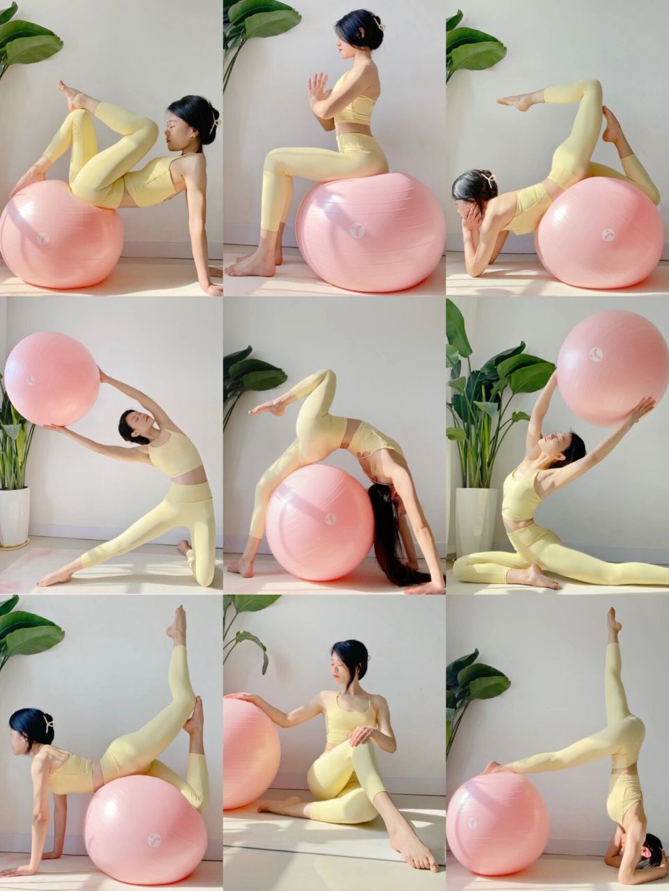 球瑜伽 初级简单体式拍照美照9宫格 009969♂15球瑜伽好处