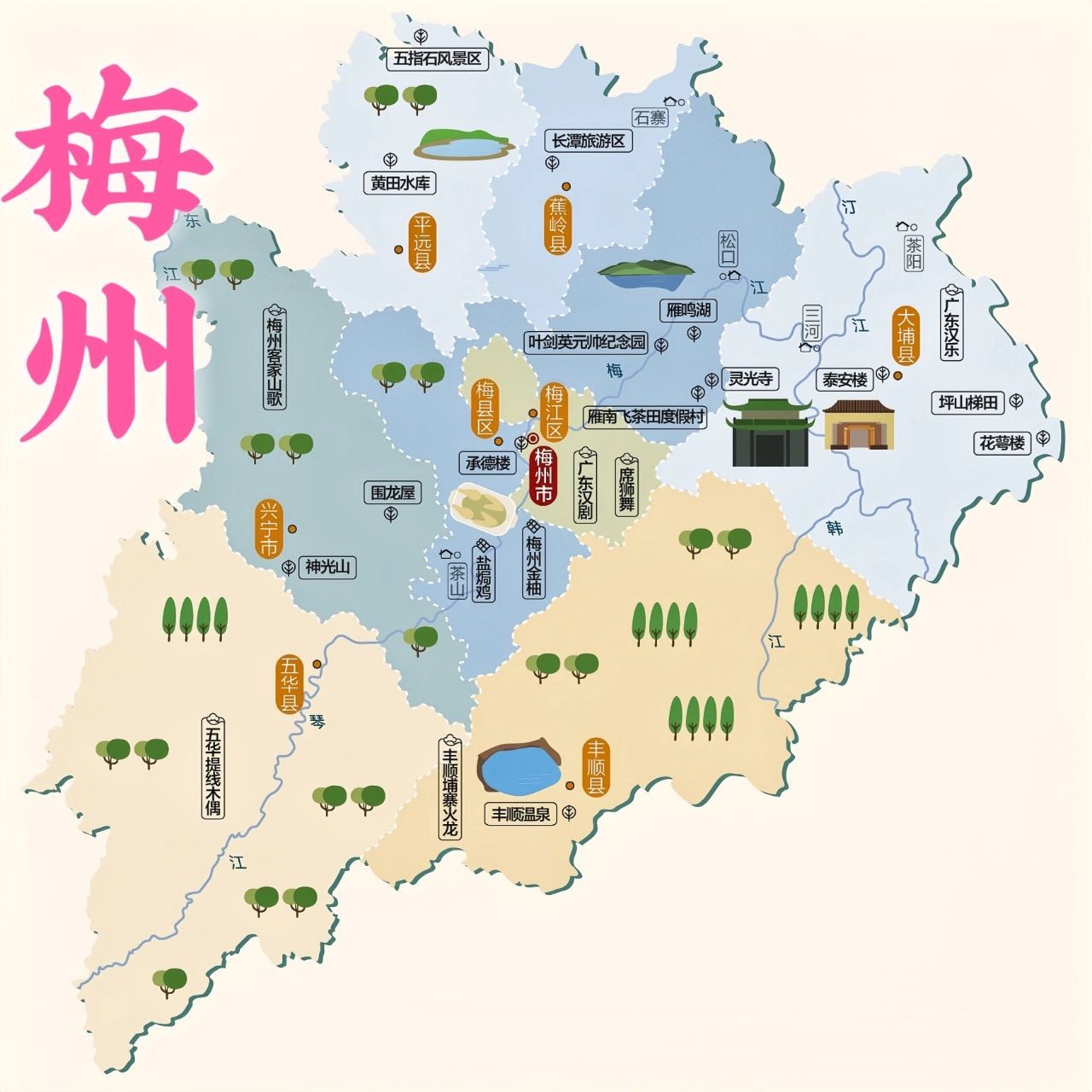 梅州七县一区地图图片