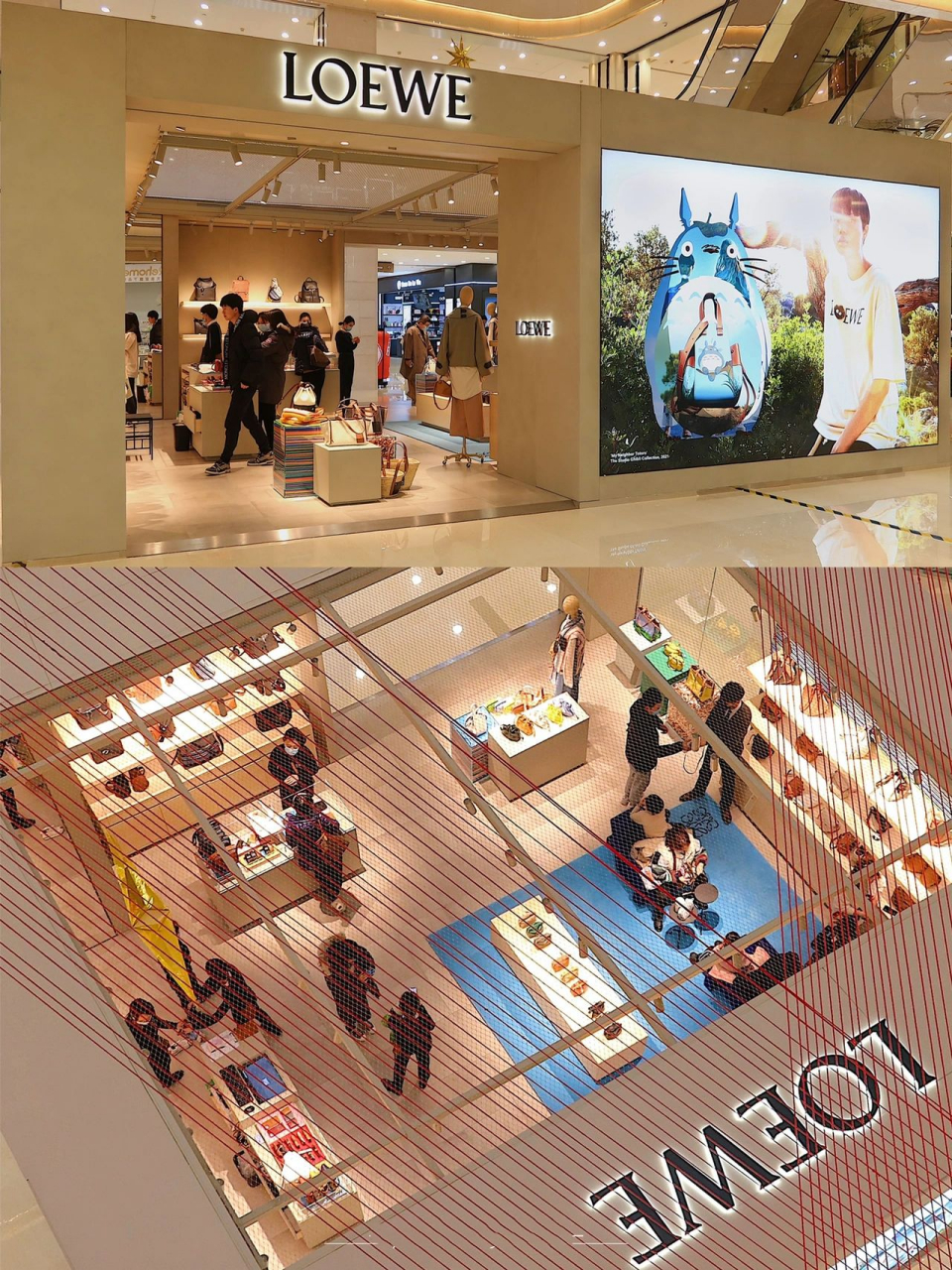 重庆【首家】罗意威loewe门店终于来啦95 虽然重庆首家罗意威是