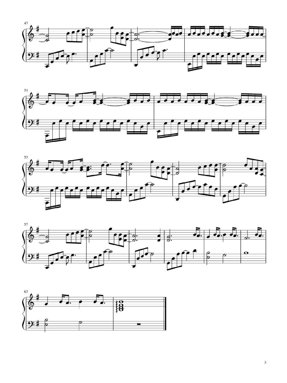 《保留》---郭顶