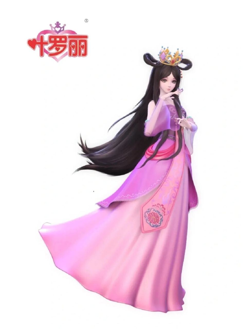 王默和罗丽图片 #叶罗丽# #王默# #精灵梦叶罗丽# #叶罗丽精灵梦