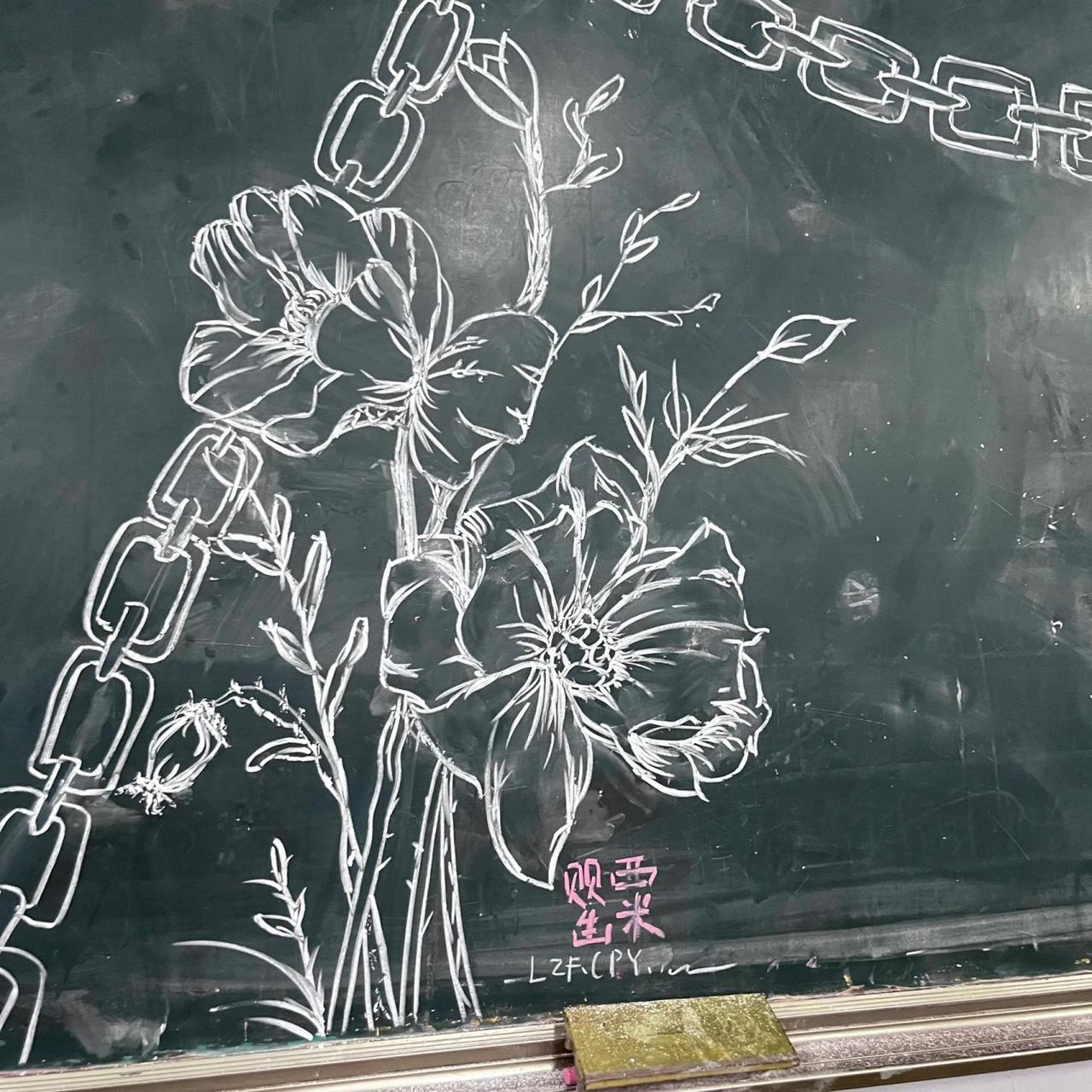 黑板报素材/禁毒宣传/粉笔画 临摹/觉得单调可以在花上画一些颜色