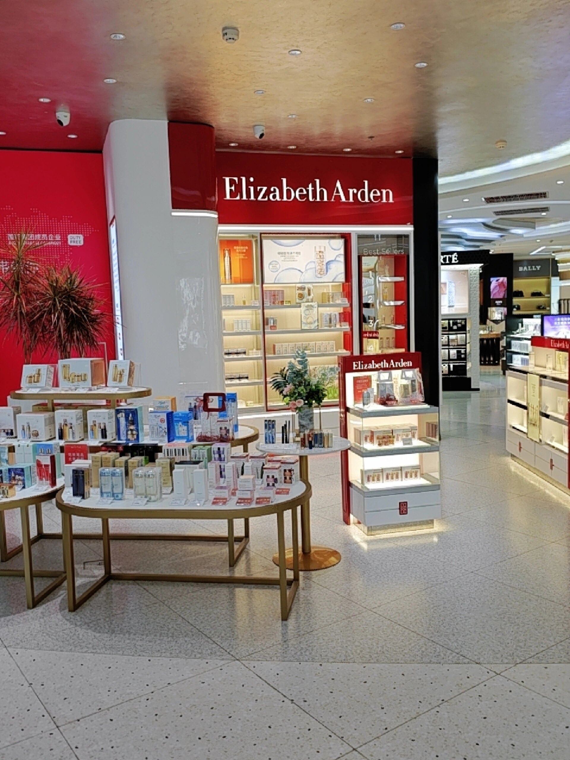免税店抖音=抖音免税店护肤品是真的吗