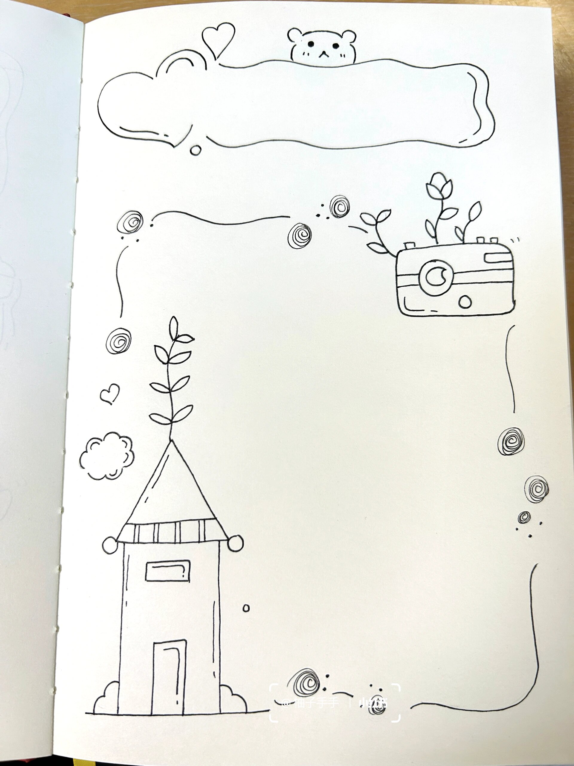 手帐素材|边框|简笔画