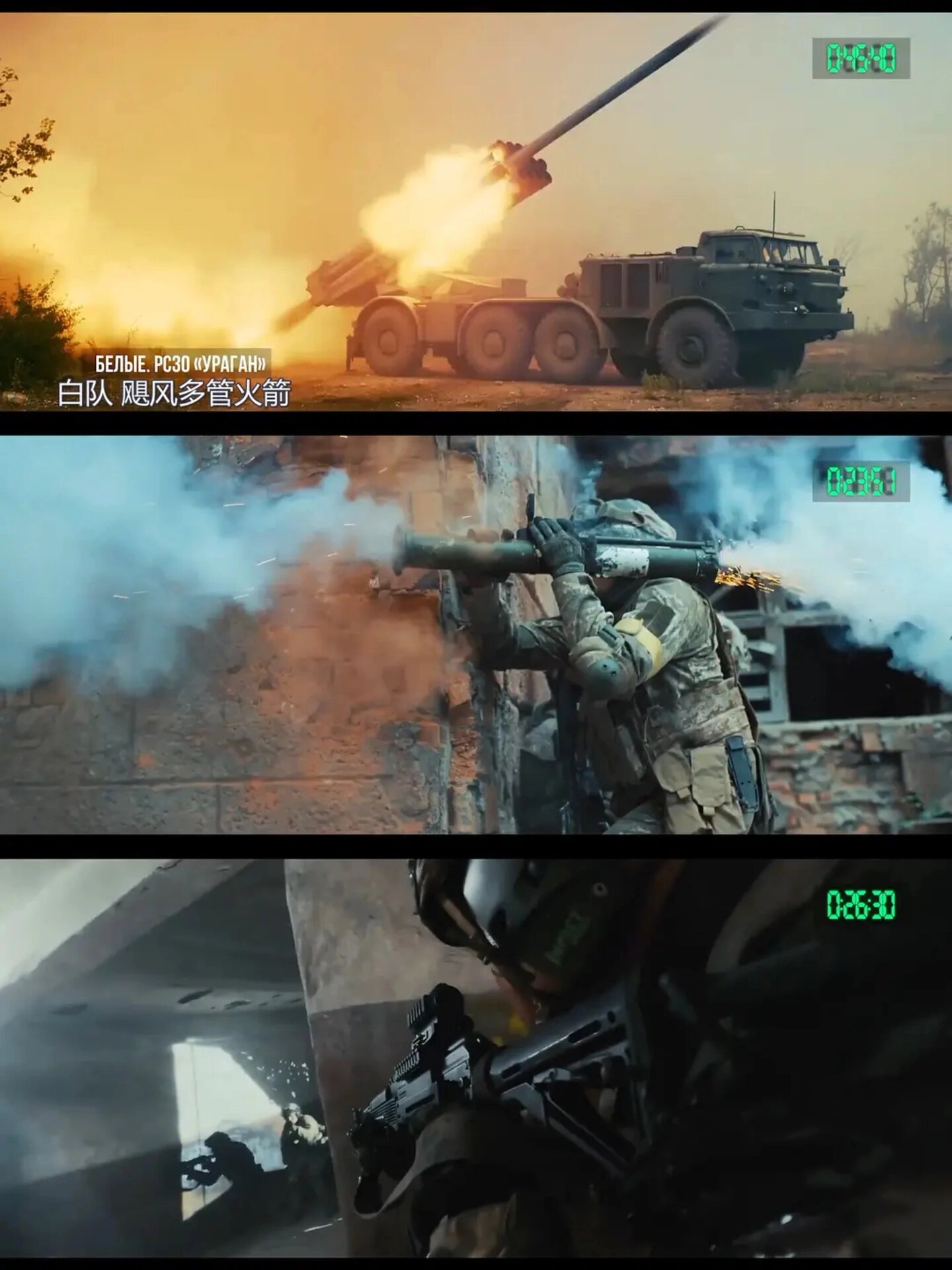 2022年最新的俄罗斯战争大片,真实再现了俄wu战场的惨烈程度,巷战教科