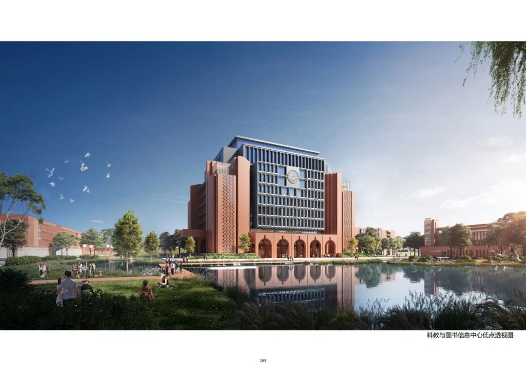 安徽中澳科技职业学院 	 新桥校区新校区选址位于寿县新桥国际产业园