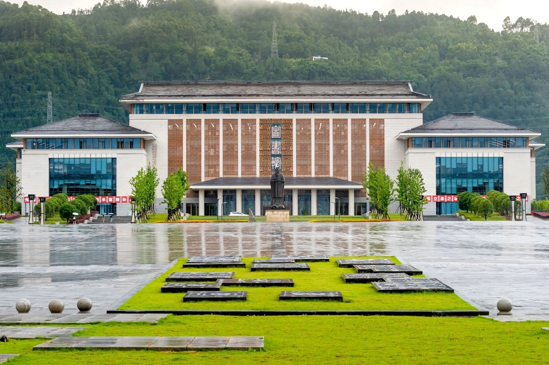 轻化工大学四川 自贡图片