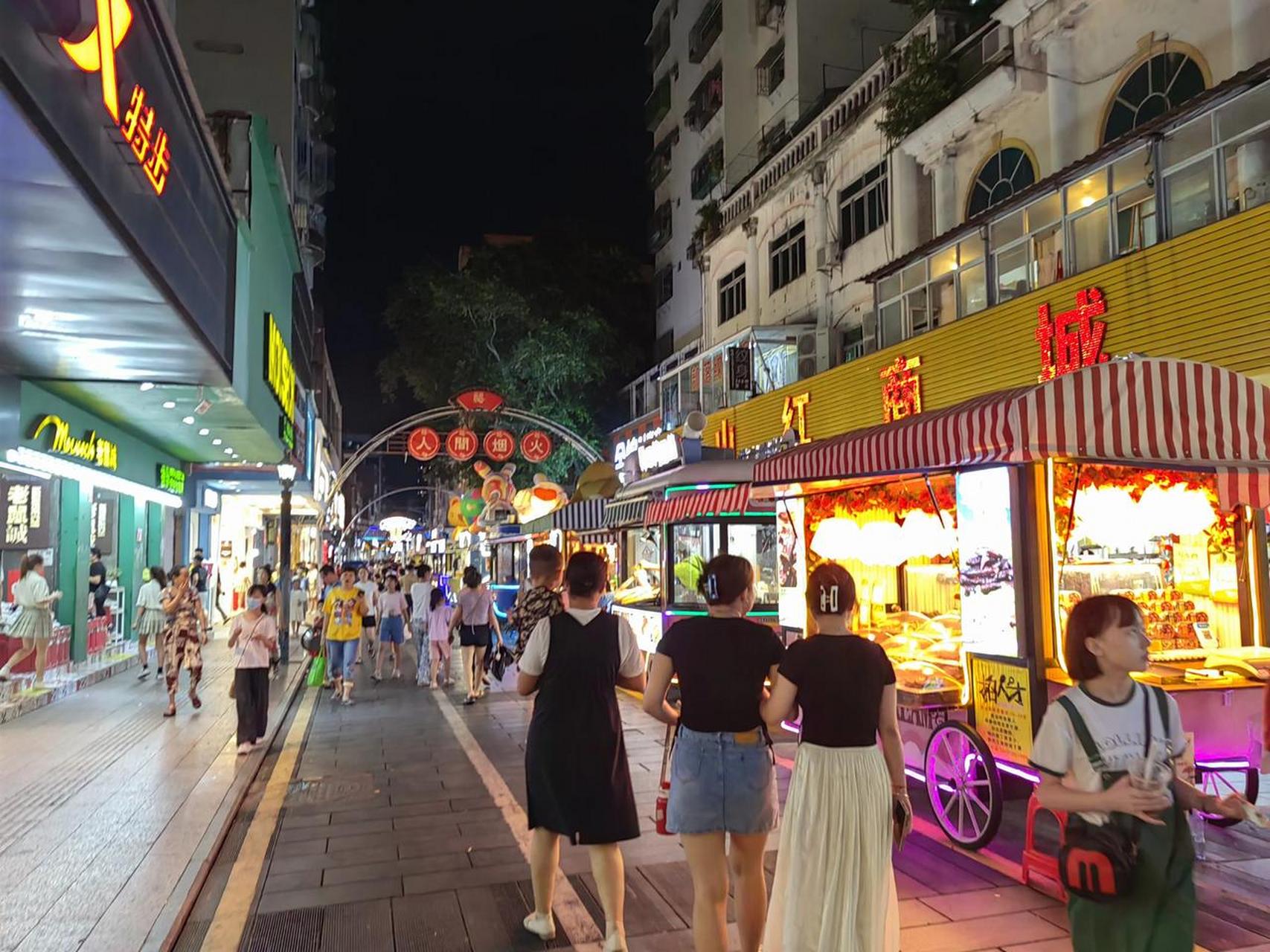 海口府城忠介路夜市随拍.