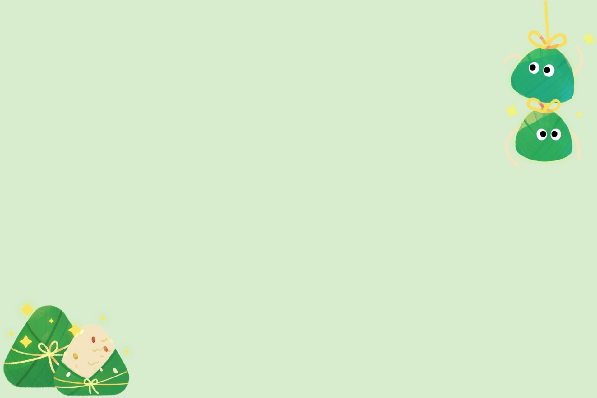 端午节ppt背景图 端午节到了,整一个端午节系的背景图