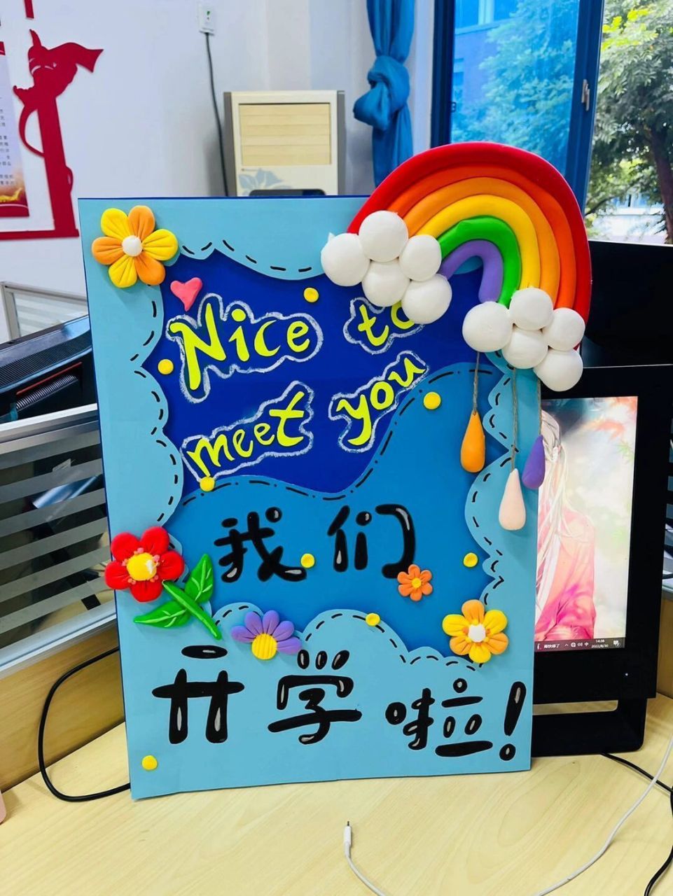 幼儿园开学欢迎牌|迎宾手绘板(多种风格) 03幼儿园开学欢迎小朋友的