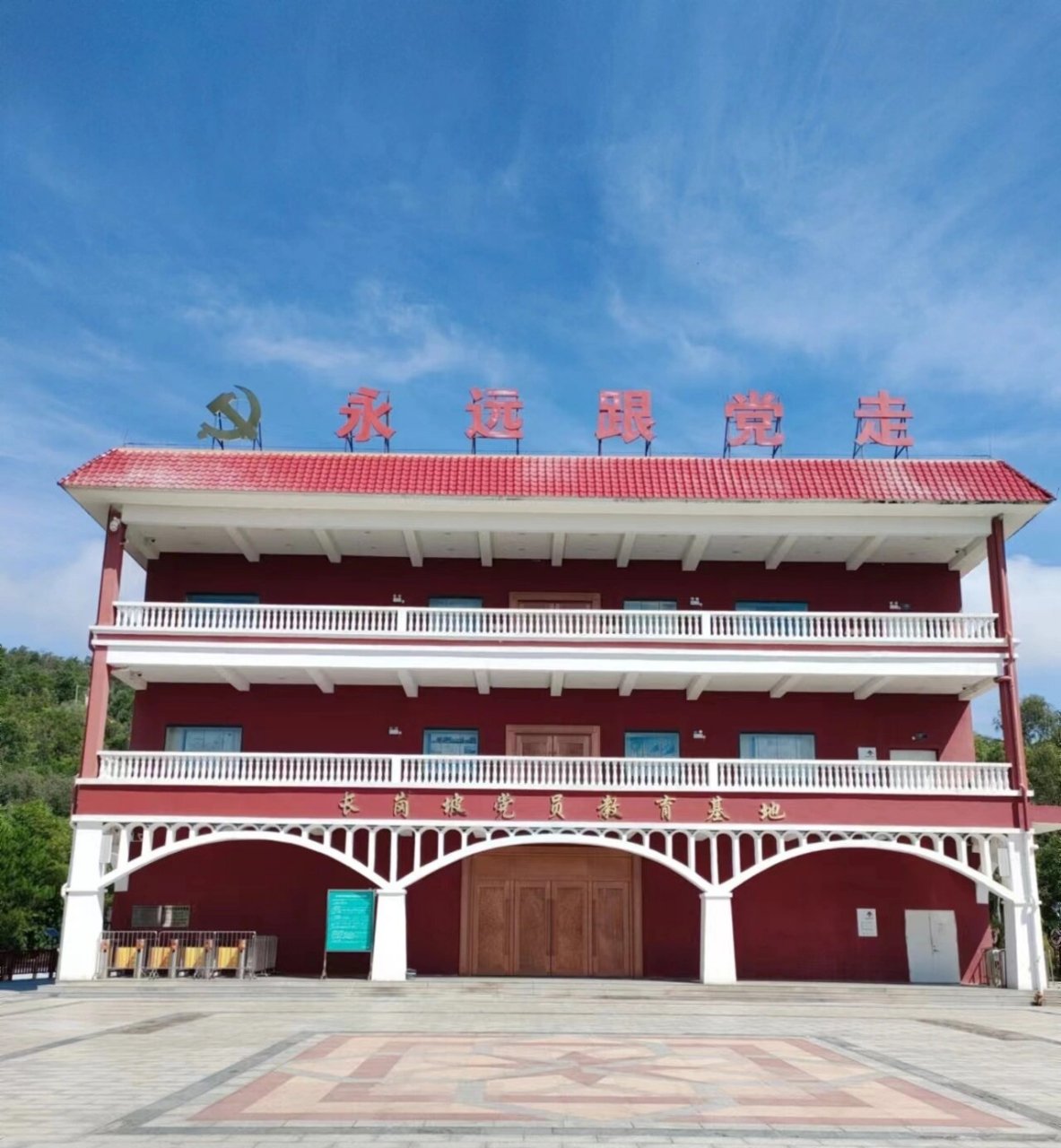 广东罗定长岗坡渡槽游玩攻略 今天是出游计划的最后一天,昨天跑了六百