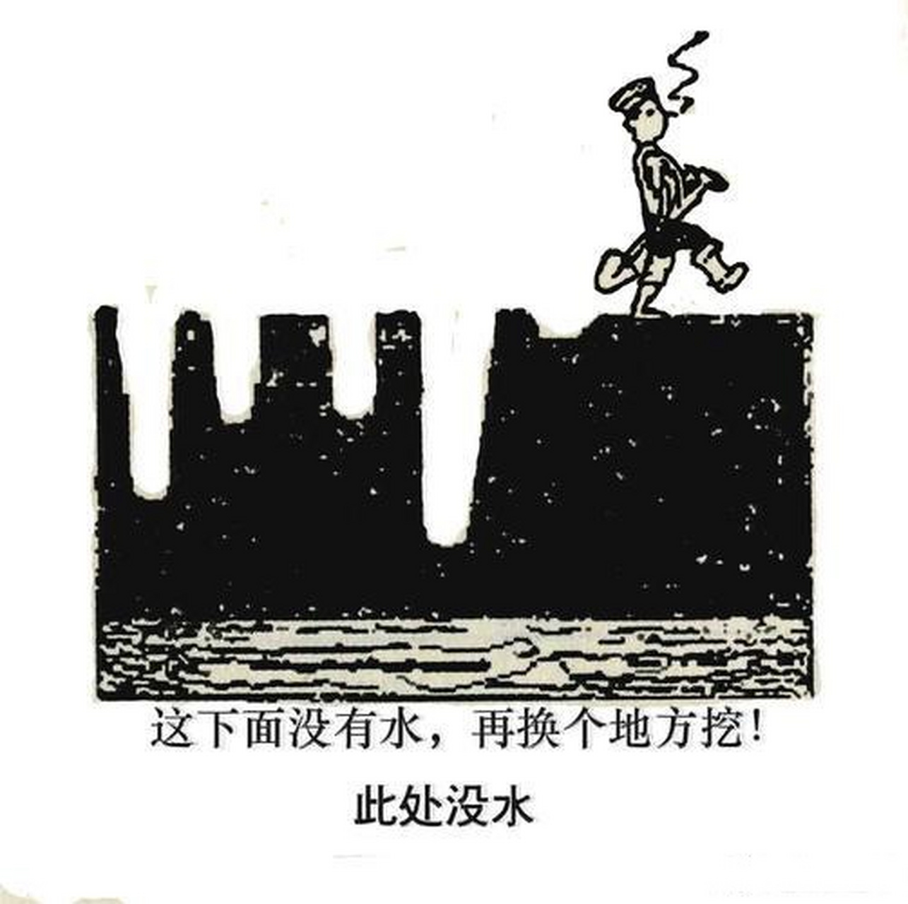 哲学问题,我是谁(哲学问题我是谁我从哪里来怎么解释)