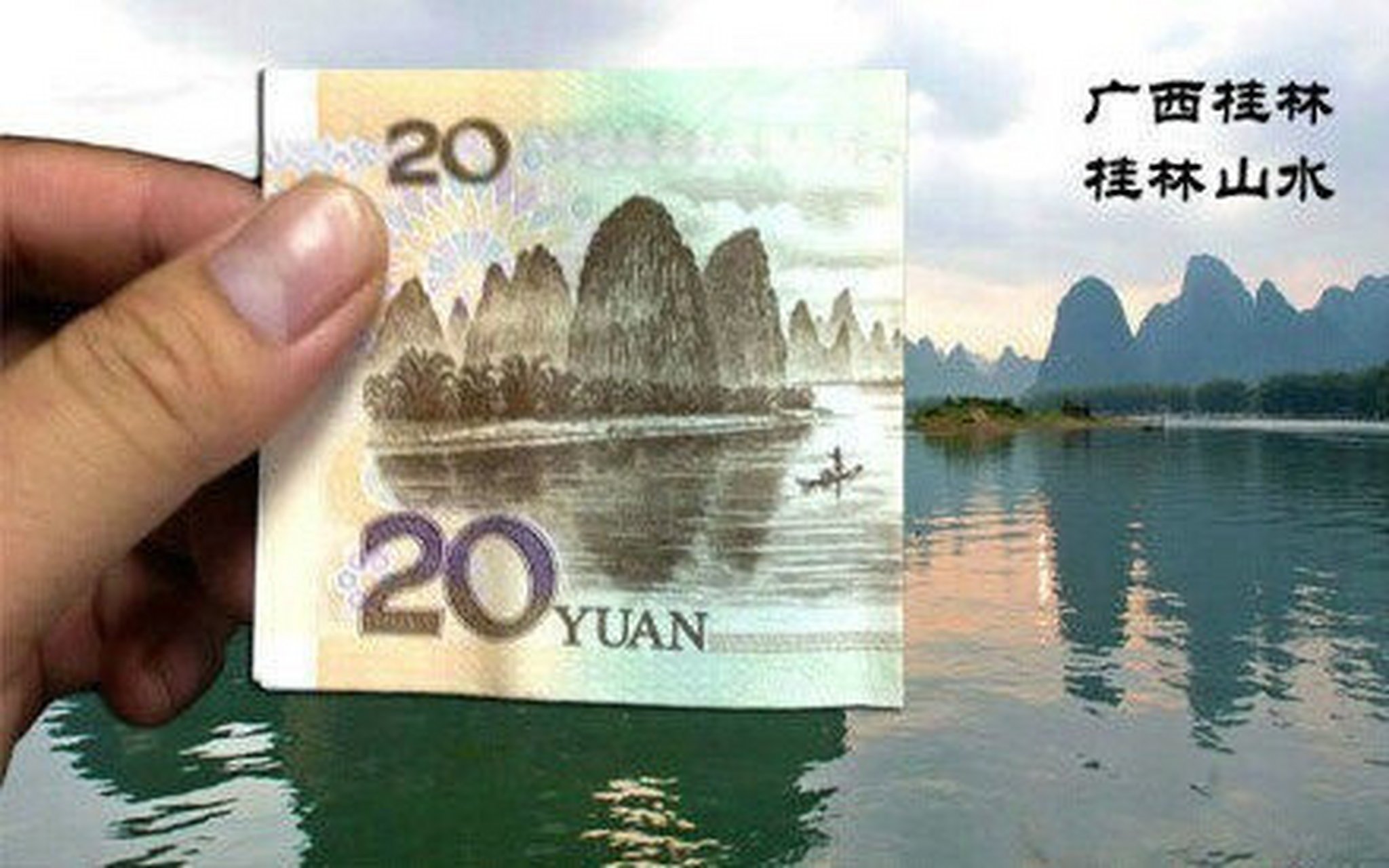 186块钱的旅行地,想同你一起走过…[害羞]