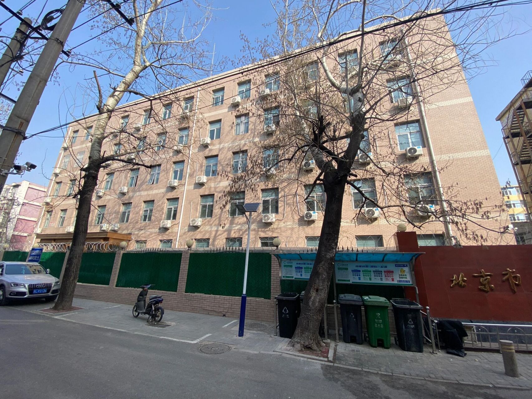 龙潭中学 广渠门中学 北京市广渠门教育集团 学校现在都叫集团了,中学