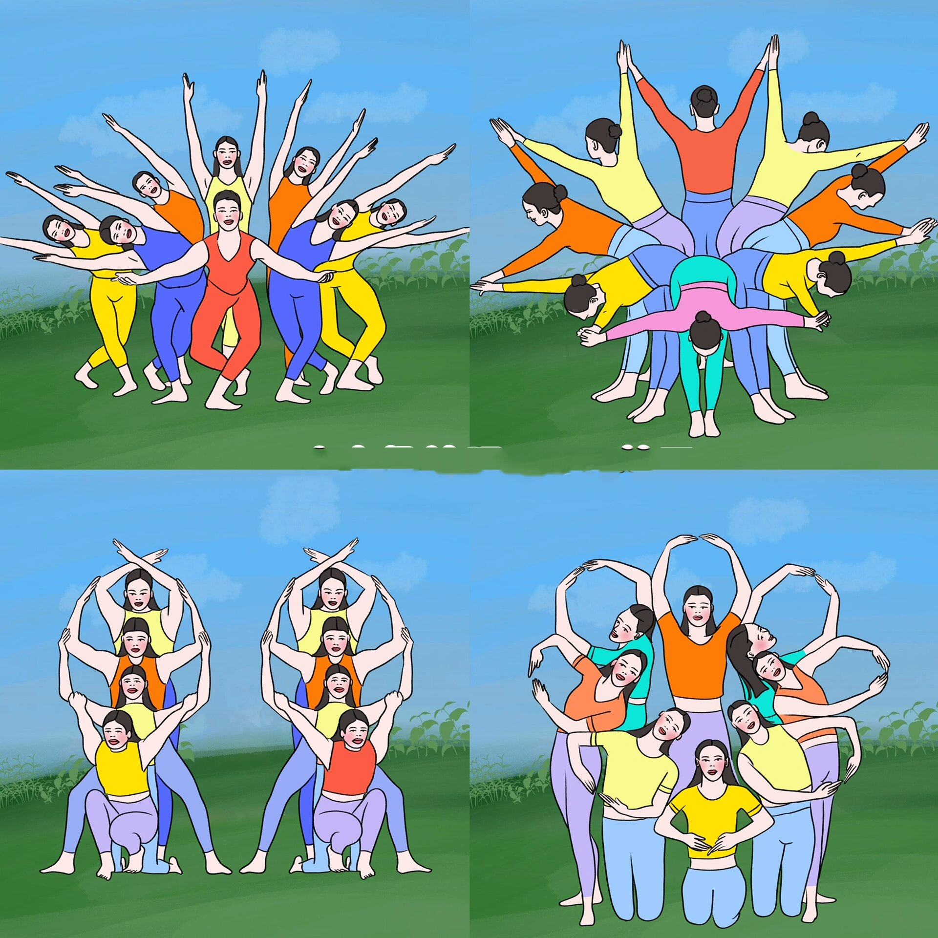 这些……8人拍照pose 有点好.@疯狂艾叁的动态