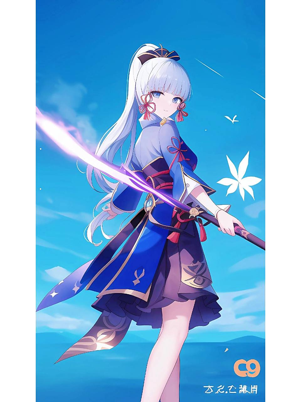 原神神里绫华高清壁纸