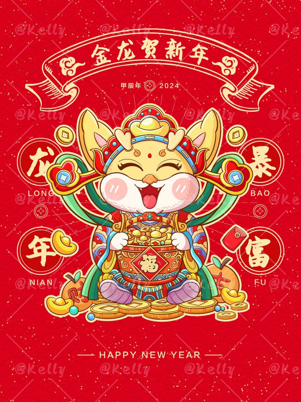 去年的财神兔兔很受欢迎,近期新出了三张财气满满的龙宝宝,93多领域