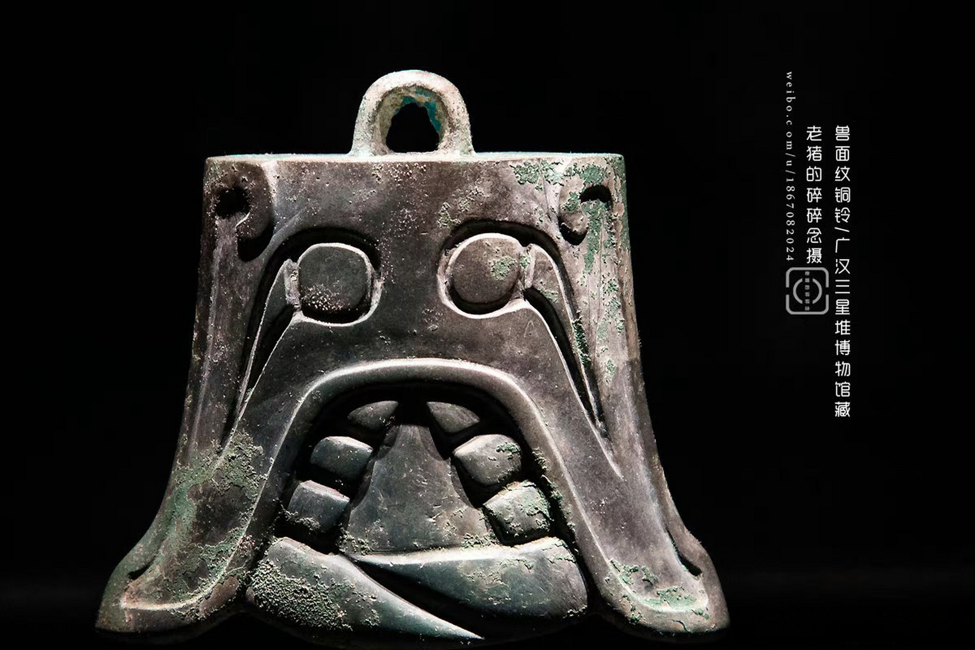 实拍博物馆|中国古代青铜乐器