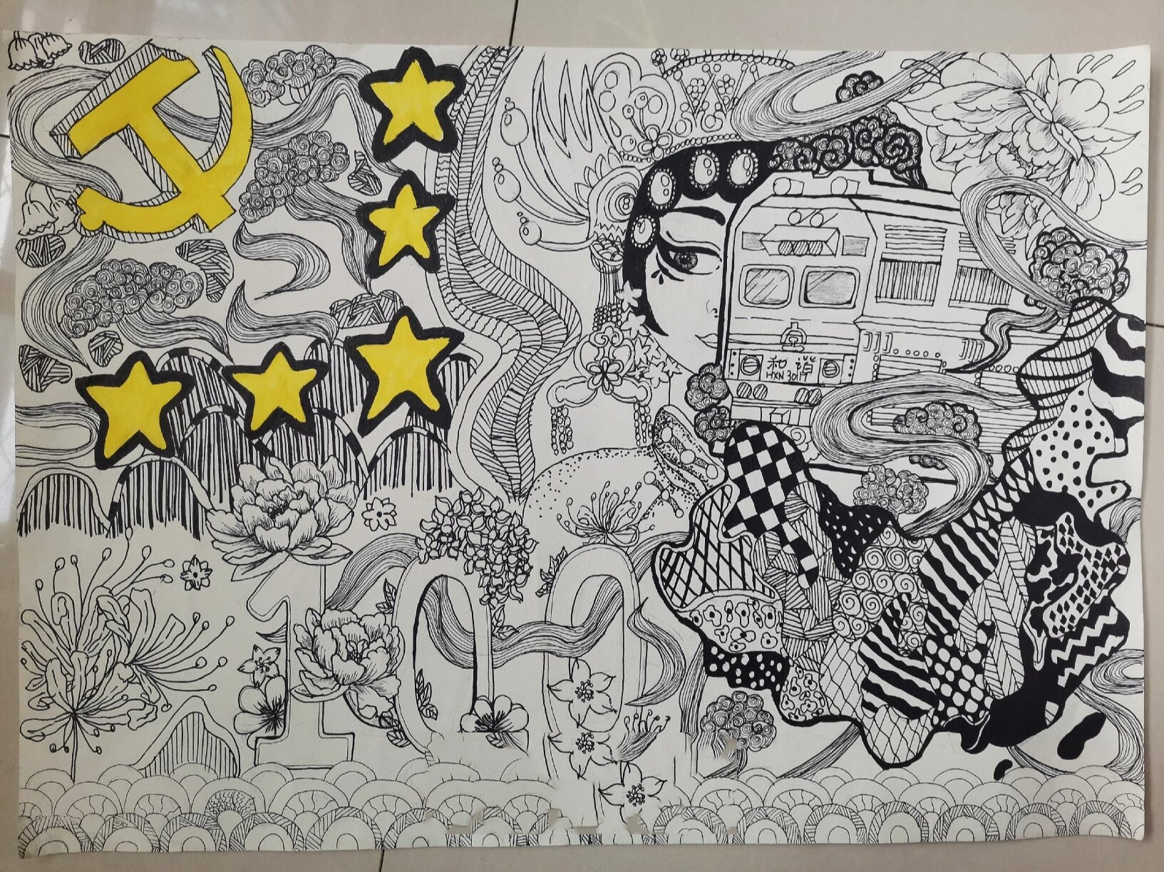 建党百年童心向党绘画