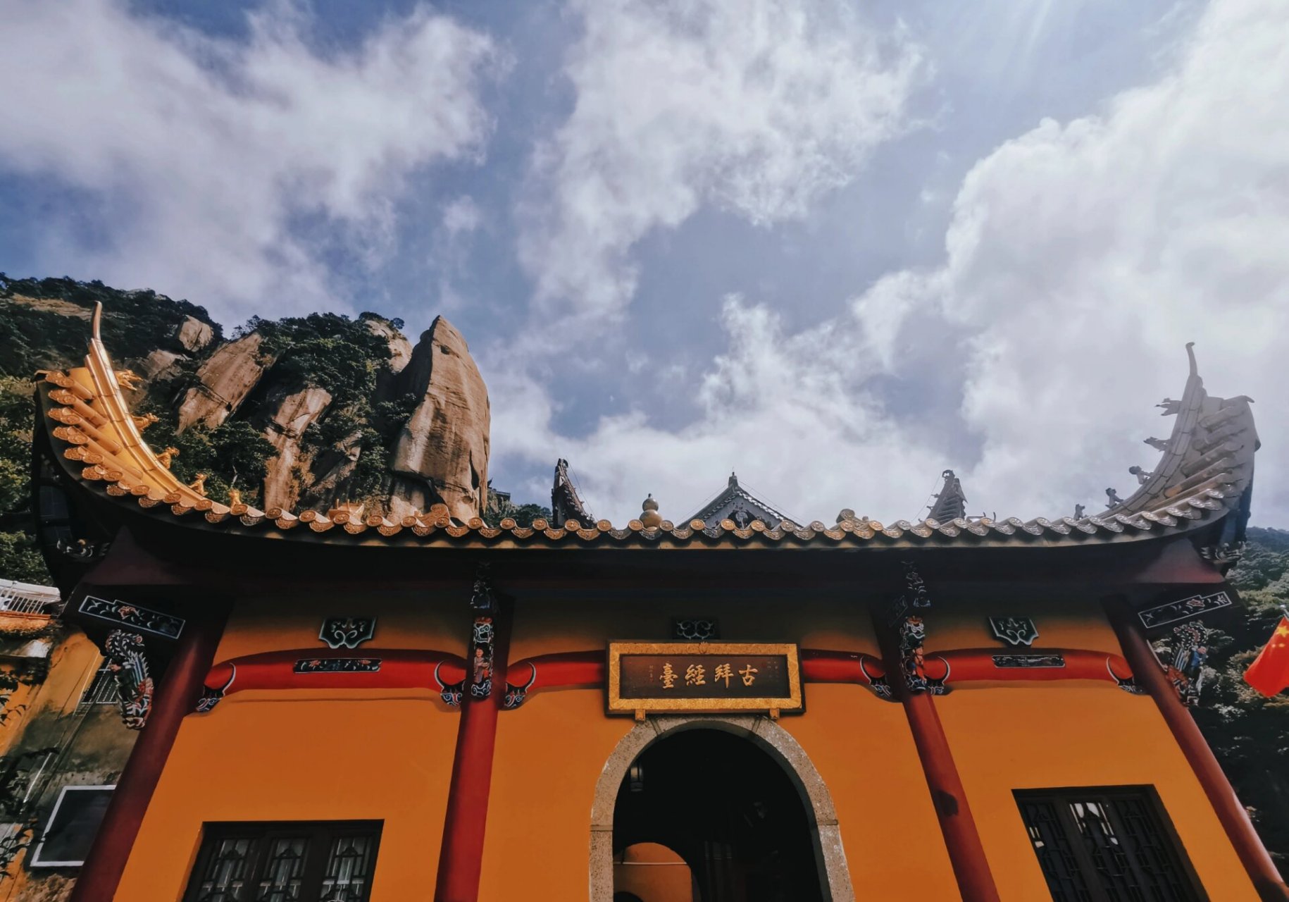 九华山天台禅寺,邂逅一场禅意之旅 94  大家好,今天我要向大家推荐