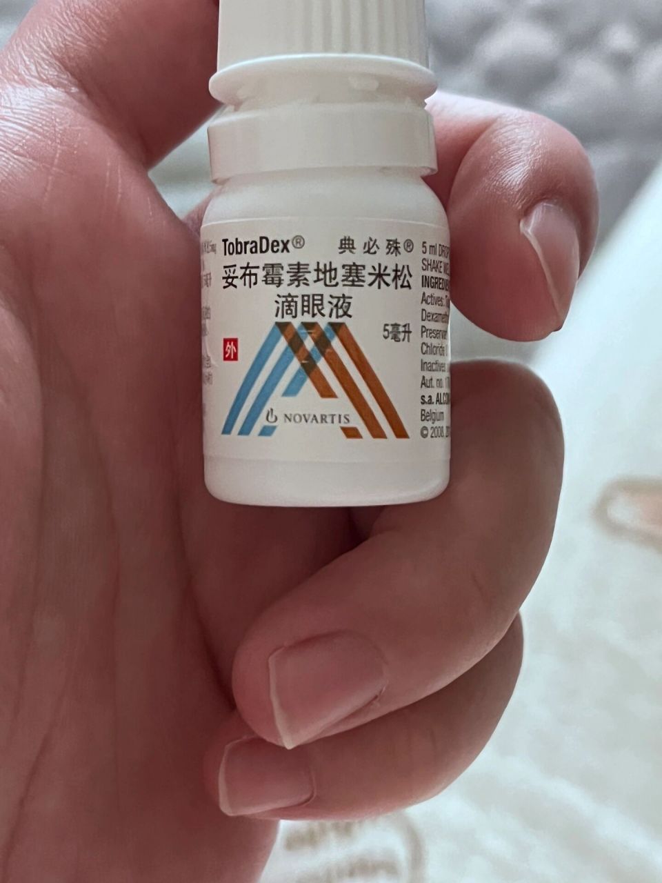 这个药真不错,治疗急性结膜炎(红眼病),效果杠杠的