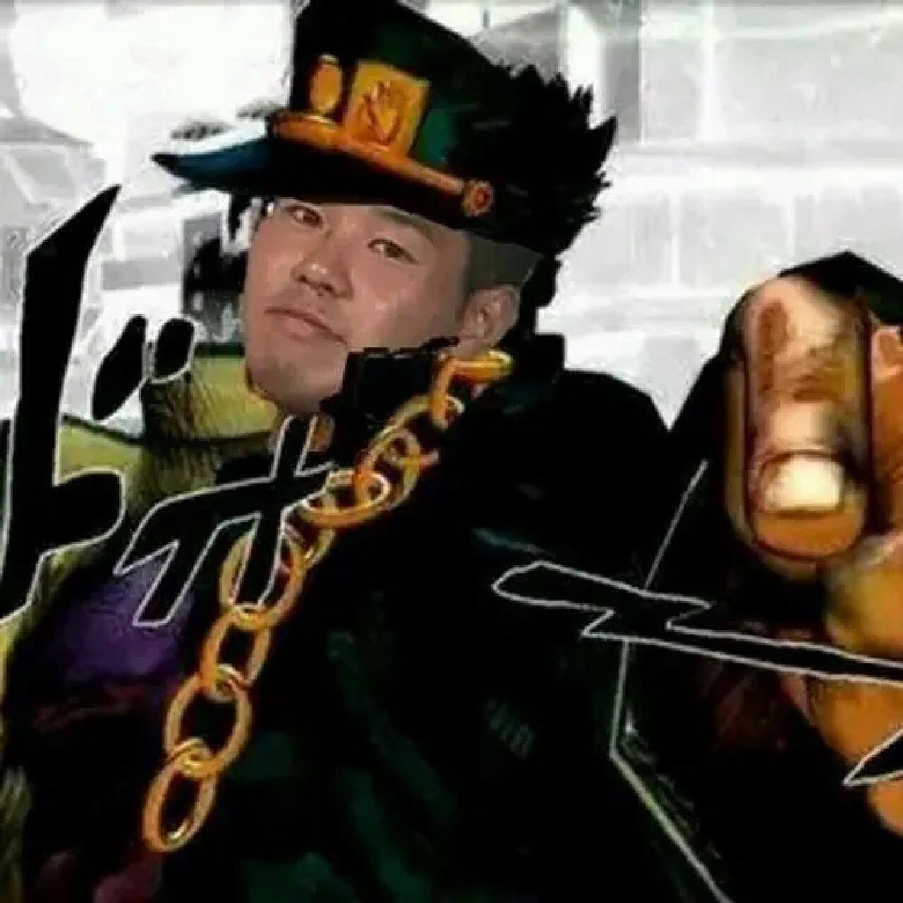 jojo的沙雕表情包第十弹