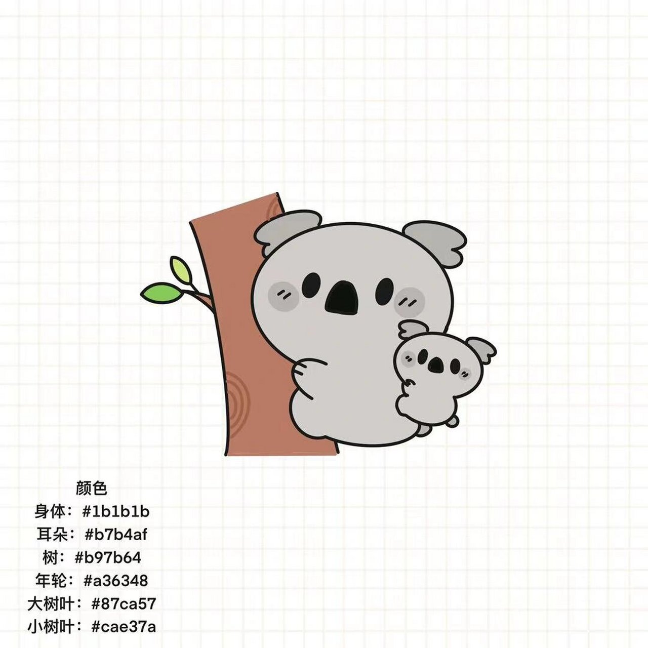 简笔画教程,考拉抱树