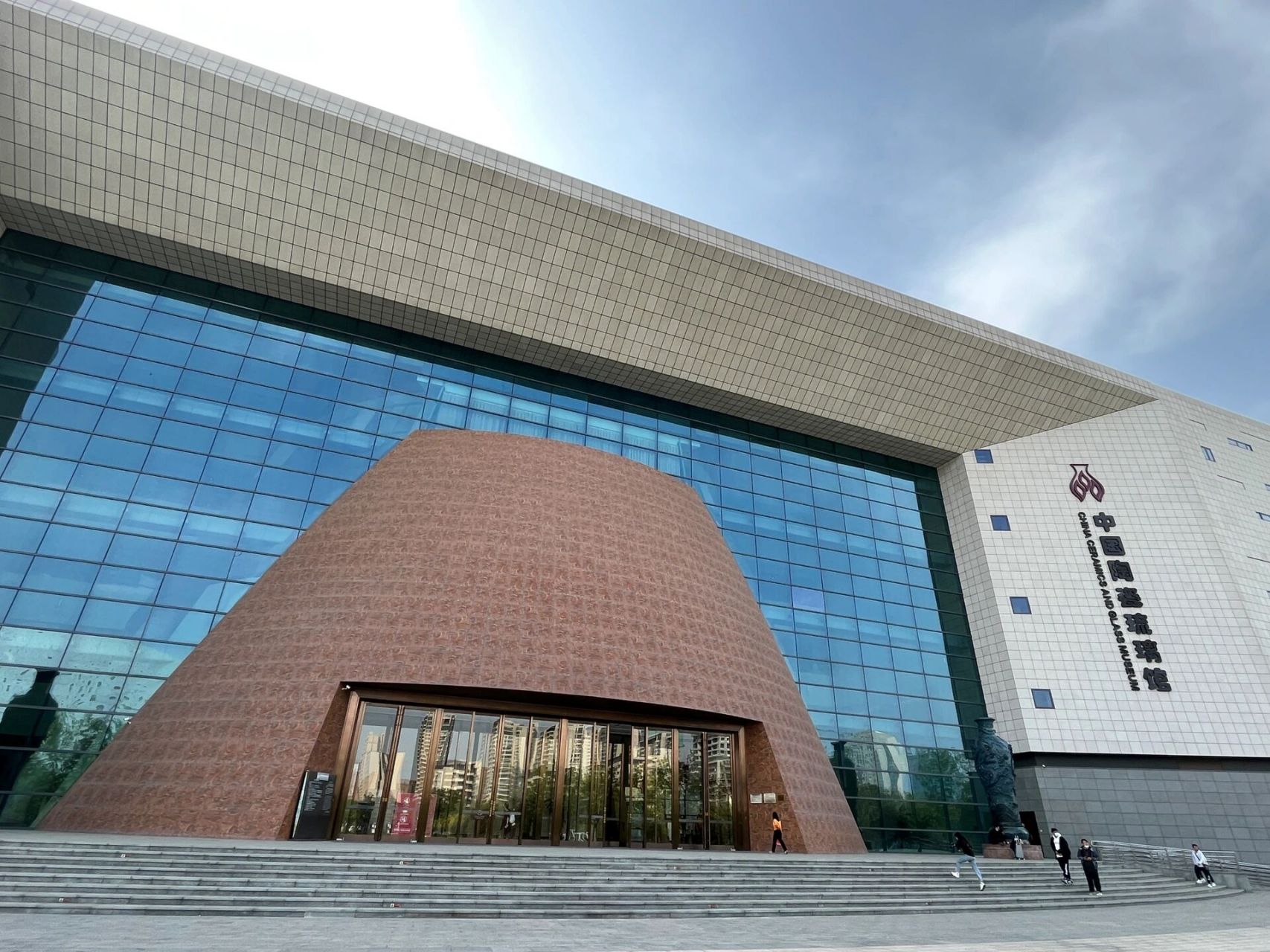 中国陶瓷琉璃博物馆——99淄博 大学生淄博游之中国陶瓷琉璃博物馆