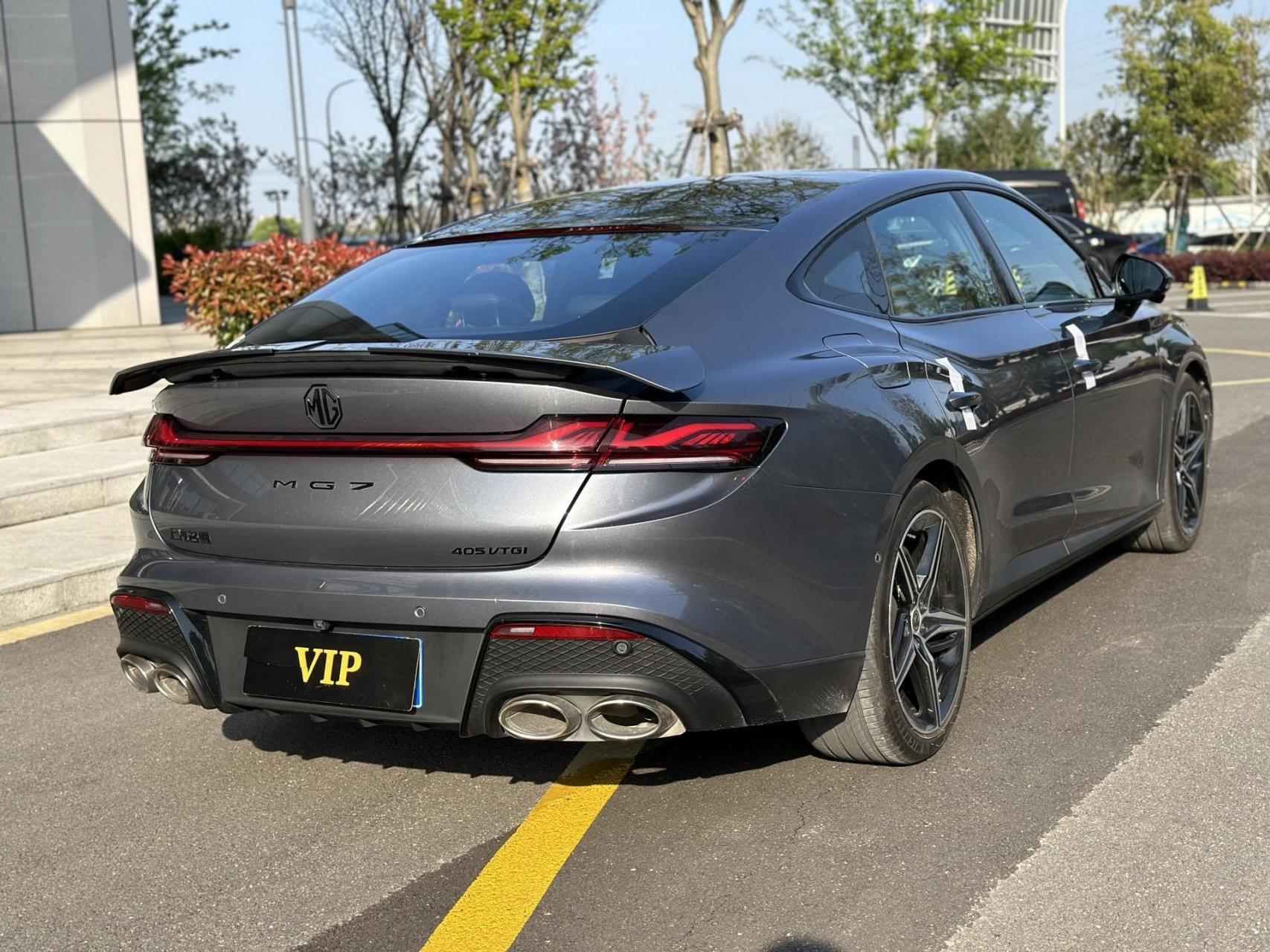 名爵7.mg7 2023款 2.0t 自动trophy 激擎耀世版 售价:10.