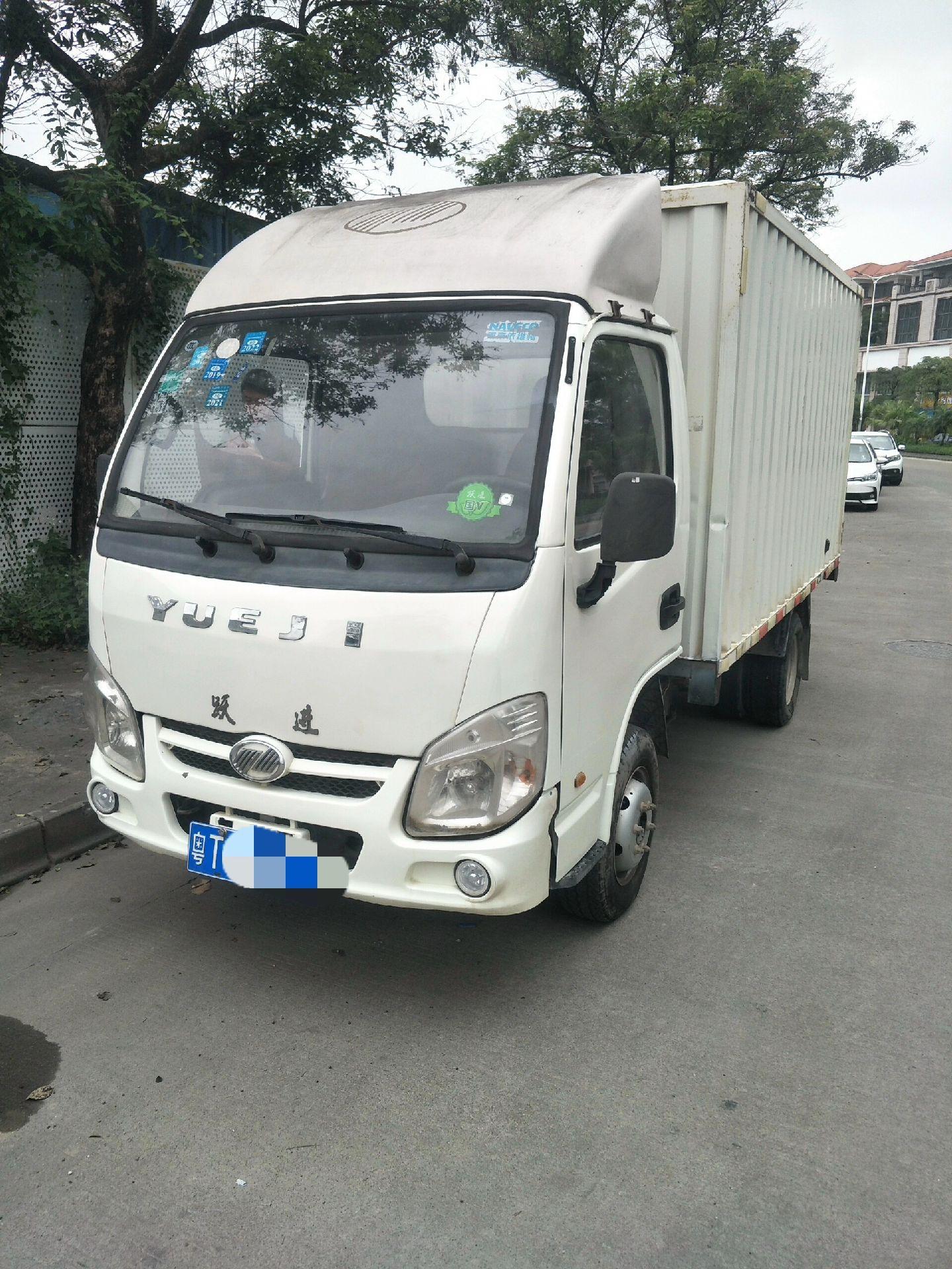 新到16年一手跃进3米6车箱货车,费用齐全车况靓仔只要19800元包过户