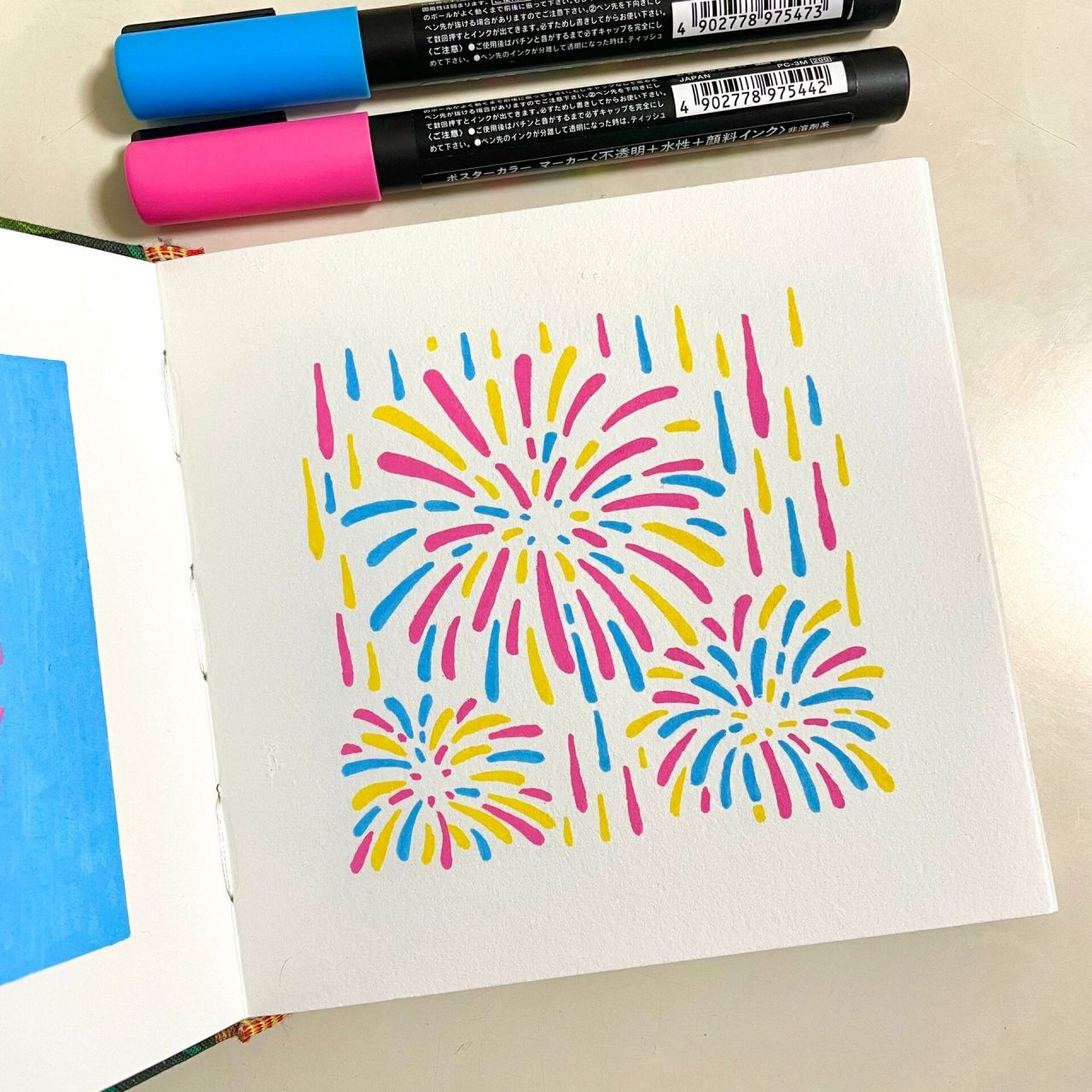 丙烯马克笔|来看春天的烟花吗?