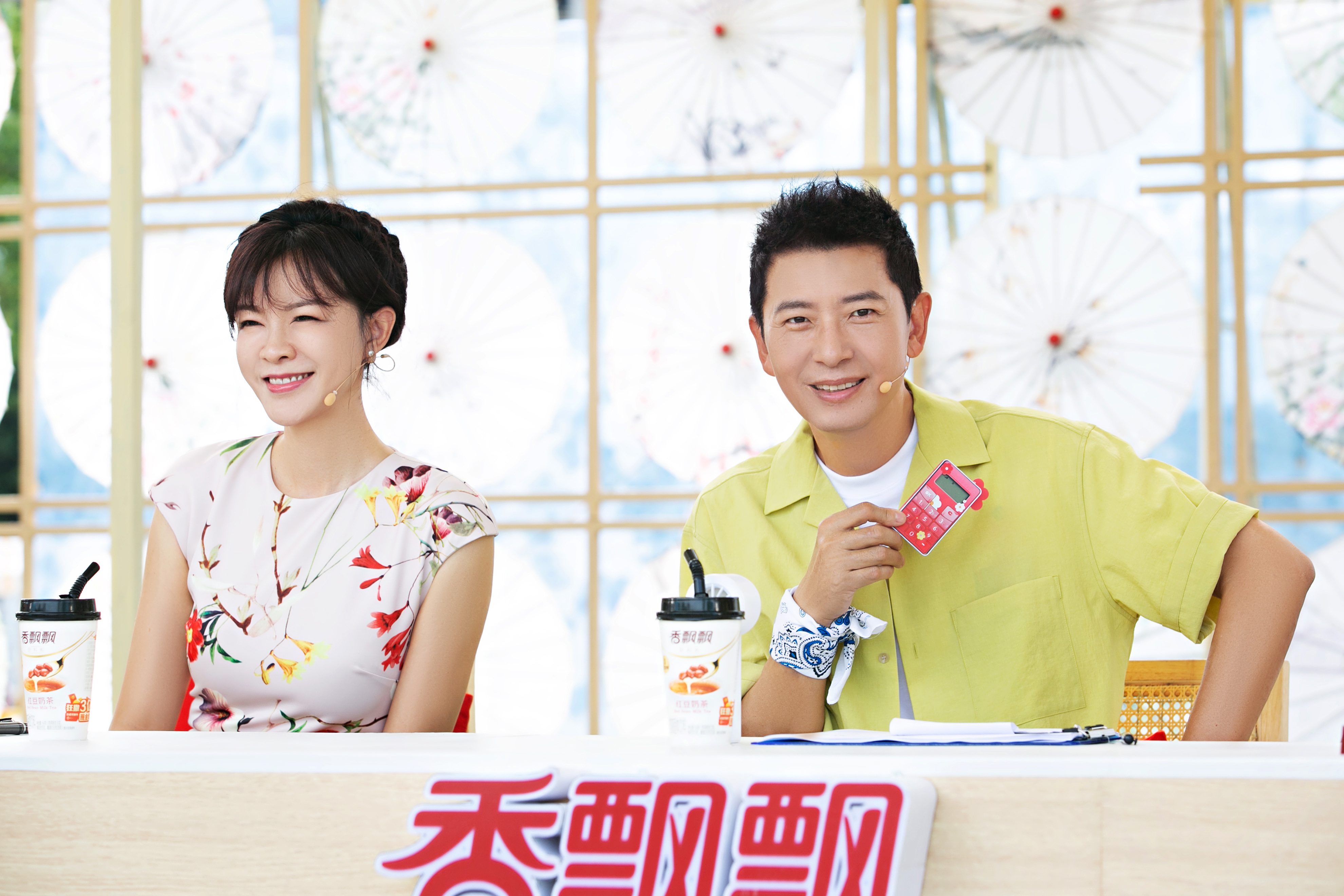 【#花儿绽放# 种花团新鲜送达】种花团嘉宾戴军,何洁