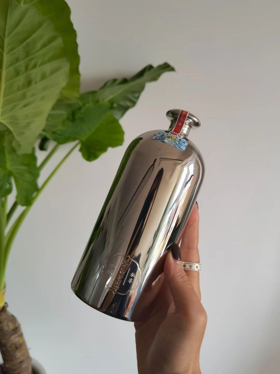 茅台不老酒--小钢瓶 茅台不老酒--小钢瓶 茅台不老酒私享珍藏版,加入
