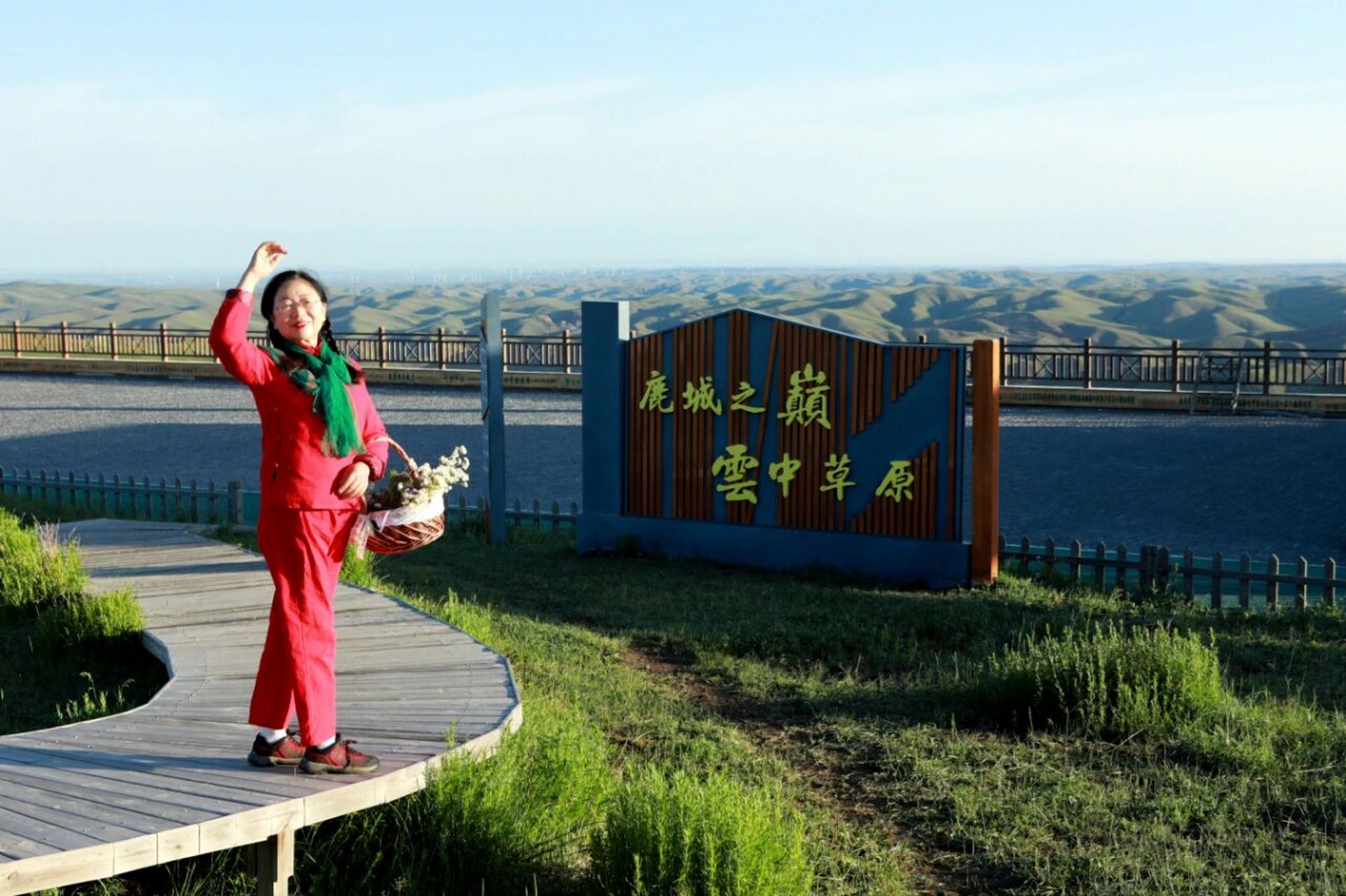 云中草原   春坤山 包头之巅—春坤山 春坤山是家乡的美景,海拔2340米