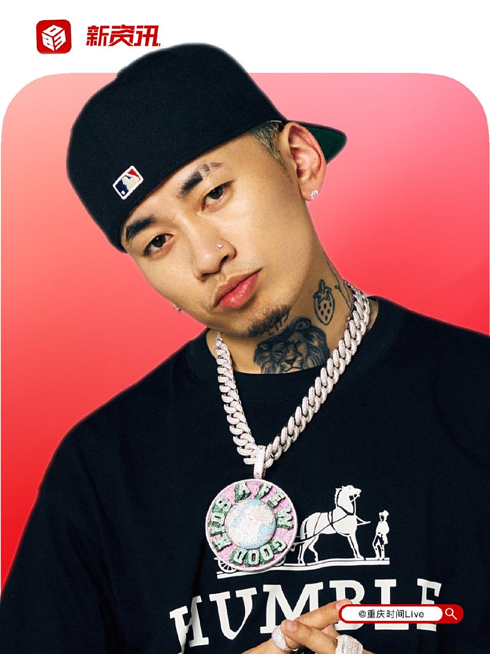 马思唯3月2日将在重庆开演唱会 📃:马思唯黑马季节巡回演唱会重庆站