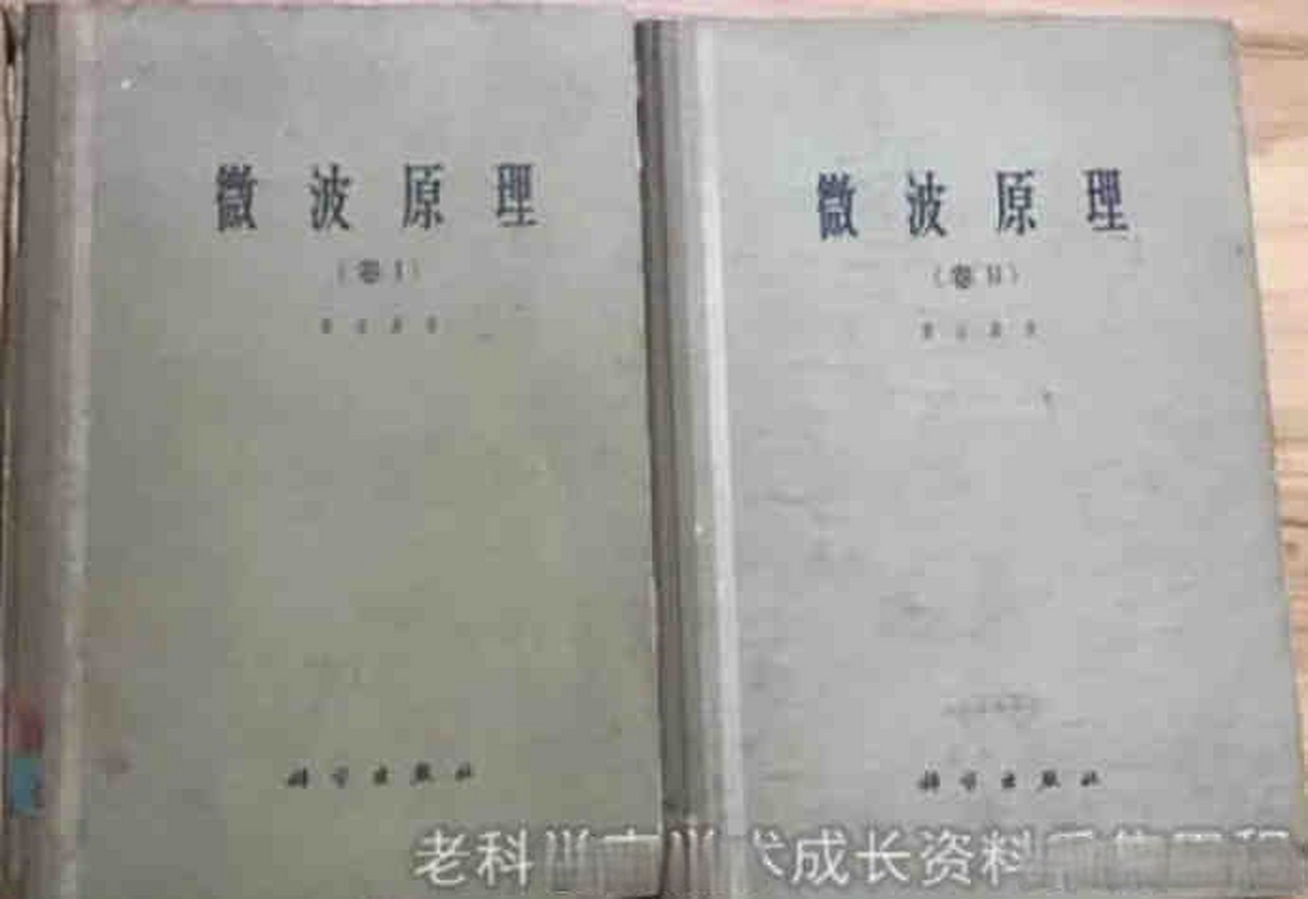 微波电子学家黄宏嘉院士逝世[蜡烛】中国科学院院士,我国著名的微波