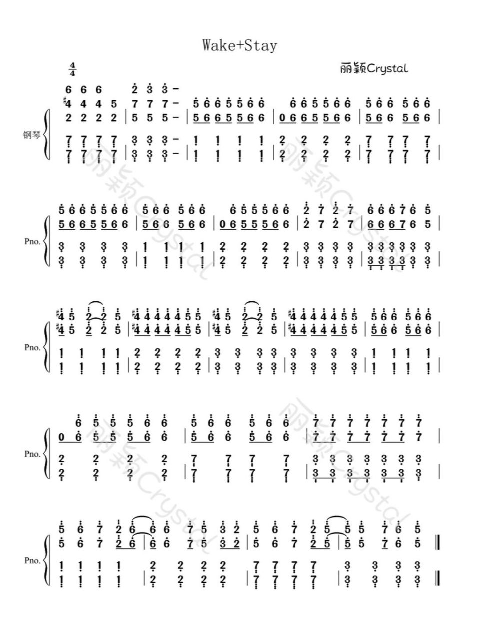 《wake》 《stay》高燃串烧钢琴谱&简谱7215 求谱的宝宝太多,回不