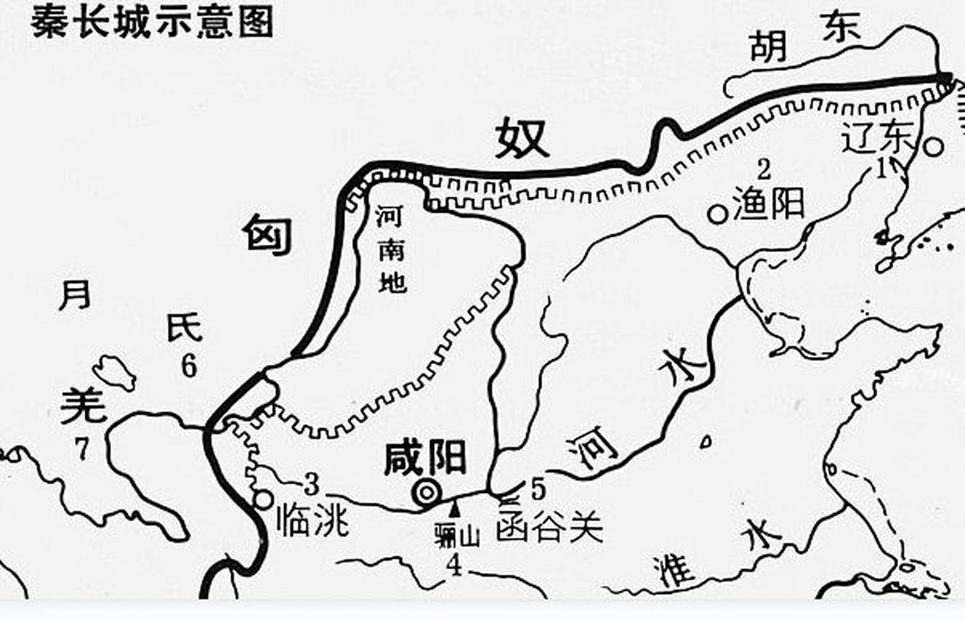 秦长城与明长城位置图片