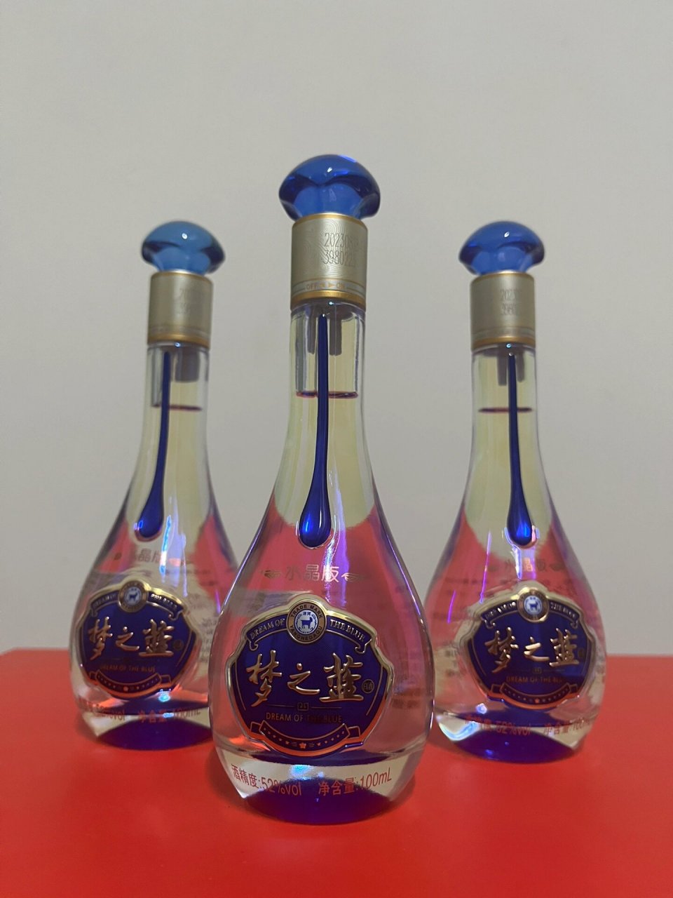 洋河 梦之蓝水晶版52度小酒 绵柔型白酒 洋河蓝色经典梦之蓝水晶版