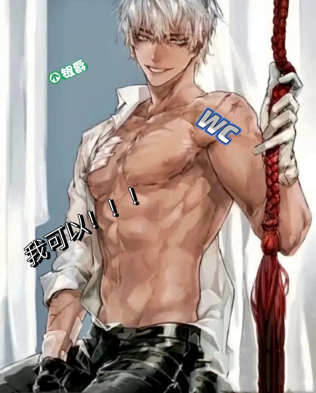 凹凸世界腹肌照! 鼻血喷一f4