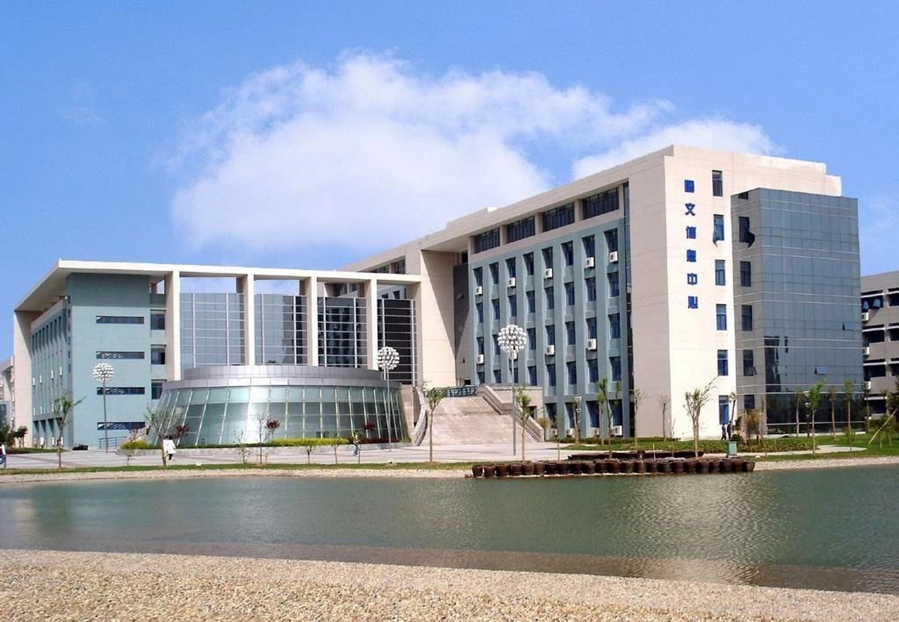 蚌埠医学院 期待学弟学妹们的到来