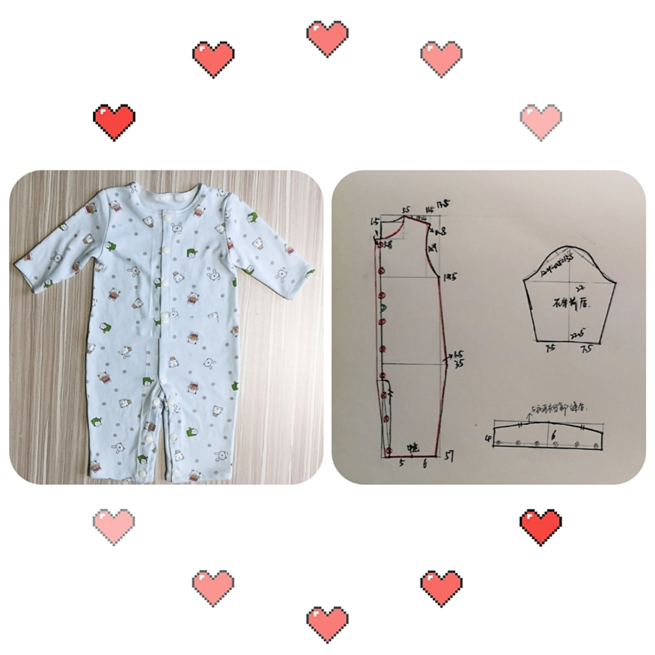 【diy手作】超简单婴儿连体服裁剪图分享 带娃真是件辛苦活,每天都