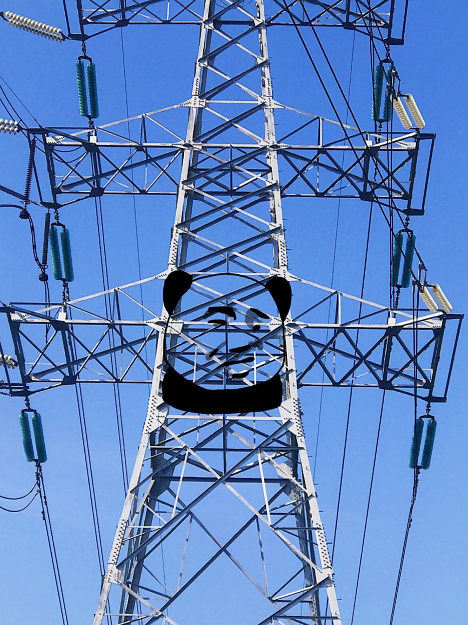 妹妹画的熊猫头表情包给高压高压电线杆带来一丢丢小搞笑
