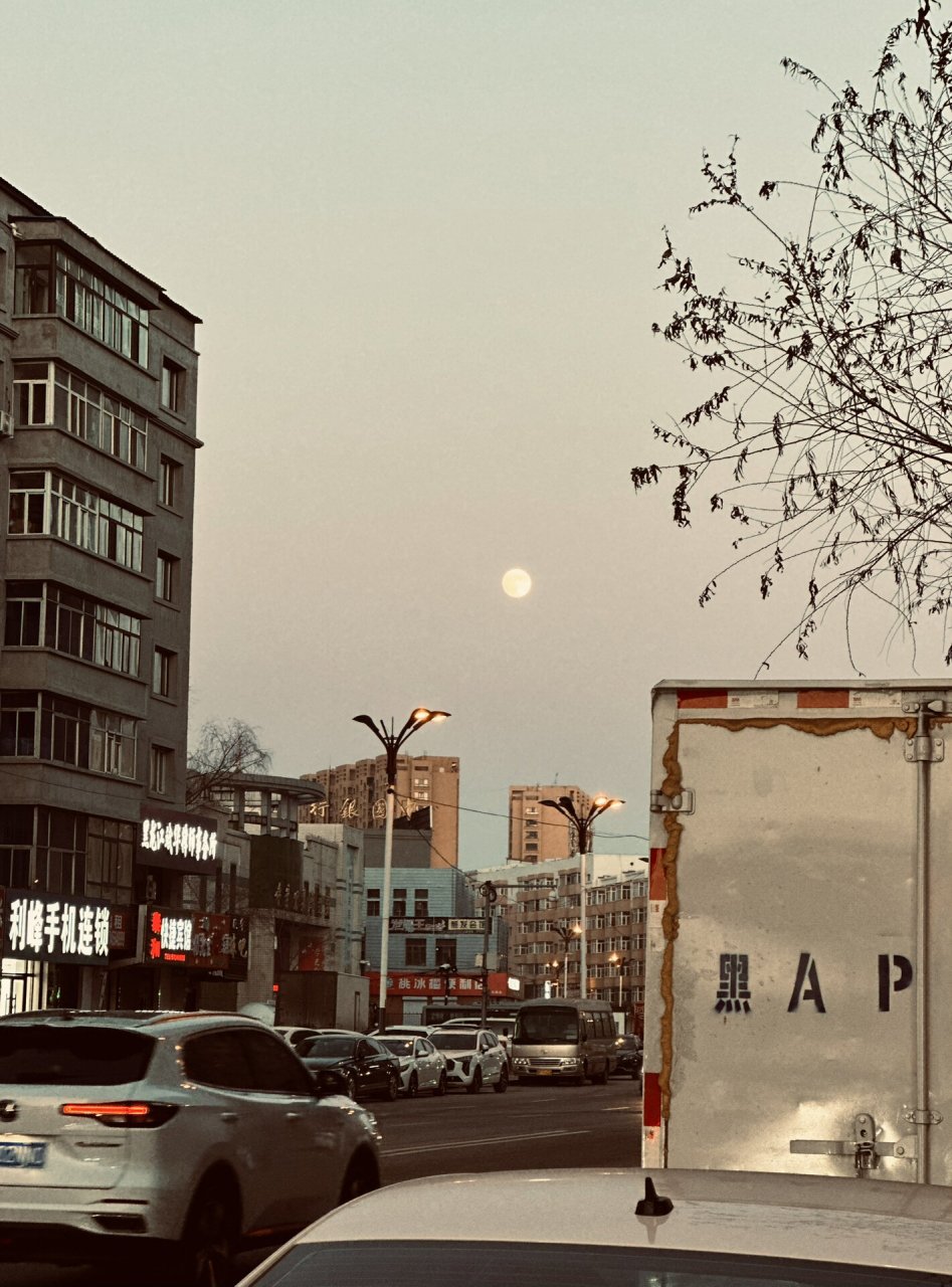 哈尔滨呼兰,中国小县城live实拍,旧的心疼 #记录我的城市# 北上广是