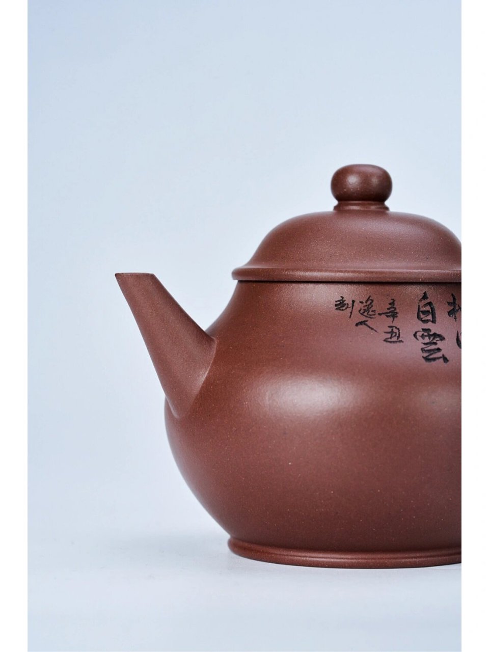 宜兴紫砂壶李荷生老师作品高水平壶  9797国工美壶推荐!